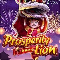 prosperity-lion.webp-lapaktoto